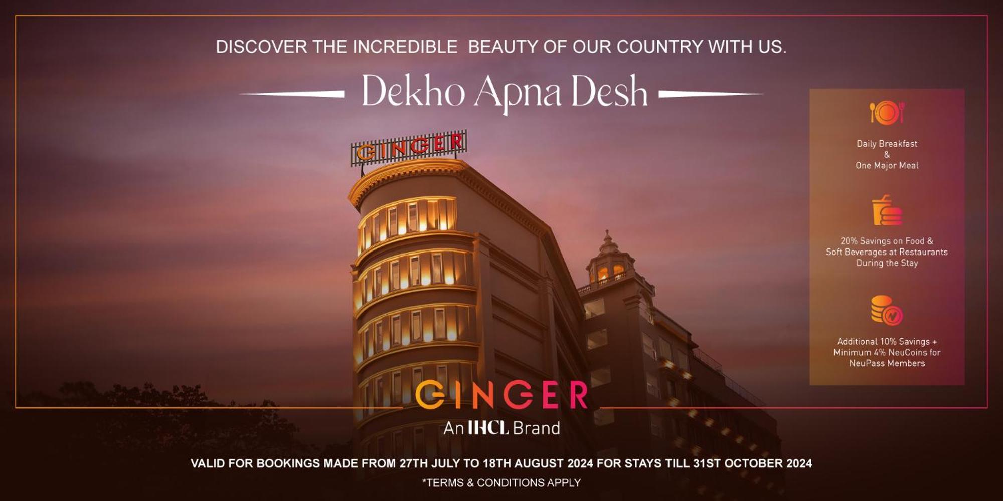 Ginger Kochi, Kalamassery ภายนอก รูปภาพ